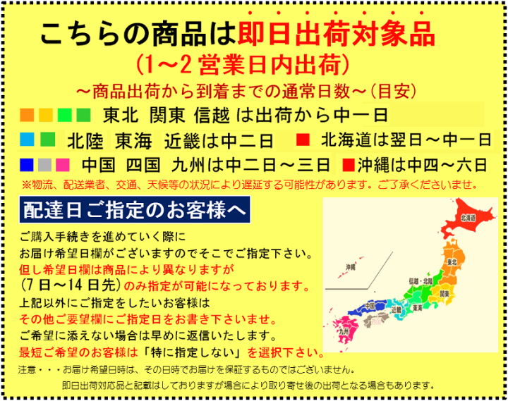 楽天市場】アウトレット 訳ありラグ 200×250 ベルギー 絨毯 3畳 楽天市場】アウトレット 訳ありラグ 200×250 ベルギー 絨毯 3畳