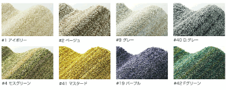 ラグ3畳200×250カーペットスミノエシャギー絨毯じゅうたんナイロンふわさらふわふわグリーンパープルグレーアイボリー緑白【品名リュストルLUSTRE】