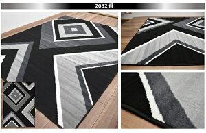 絨毯 アウトレット 6畳 240×330 ラグ ブラック グレー カーペット おしゃれ 六畳 6帖 ベルギー ラグ モダン 柄 男子 メンズ 男 子供 大人 当社在庫 【訳あり ネビイシリーズ 240×330】 約6畳 ラグ