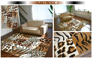 3 200×250cm O 200×250 J[ybg O~  Aj}  O 3 [u qE g O}bg xM[ Ѝ݌ NebyylrC^200×250z