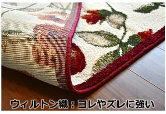 アミアン601