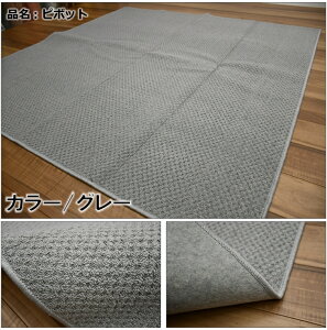 h J[ybg 1 O~ イ 󂠂 AEgbg n x[W O[ Vv i` ʔ ̔ TCY | TOHO y󂠂s{bg1z ]ˊ 1 88×176cm