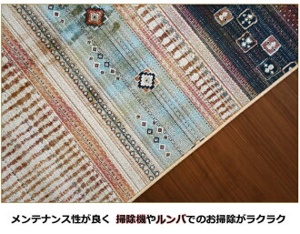 サール