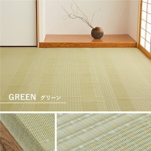 { 􂦂rj[ SU y1 2 3 4 4.5 6 8 10zy]ˊ {ԁzTCY J[ybg O ~ J[ybg ybg ̏ Y yz ]ˊ1  87×174cm