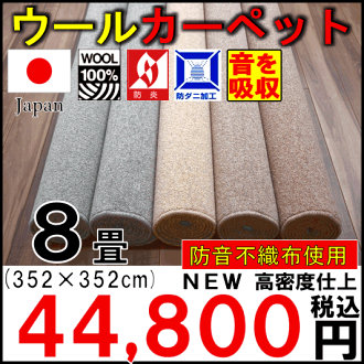 PW−3000