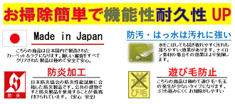 ライム_機能