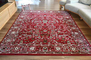 カーペット 絨毯 6畳 おしゃれ じゅうたん ベルギー 訳あり アウトレット 六畳 アンティーク クラシック 赤 緑 レッド グリーン インテリア 当社在庫【訳有シラーズ240×330】約6畳 240×330cm