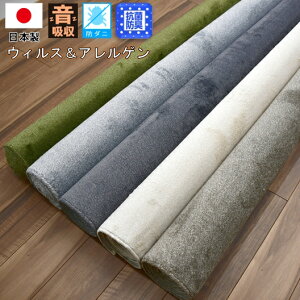 J[ybg 4.5 l O~ イ EBX AQ h h_j R hL { y^S   KYY yP-2000/4.5z ]ˊ 4.5 261×261cm