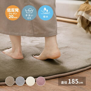 􂦂 ͂ O ~`  2 185cm O}bg  n J[ybg O~ イ ` ~  h  炮 O[ AC{[ yᔽO Q^b`z ~` 1