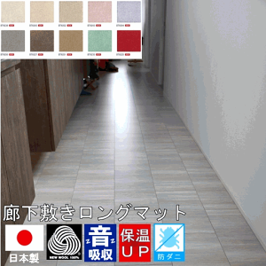 E[ L J[ybg OJ[ybg h h_j R d n Vv L~ L}bg O O~ イ TOLIy{t[80×340z80×340cm