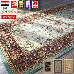 փ}bg 1 80×150 cm O}bg O~ O   NVbN EBgD h J[ybg  h 45mbg Ѝ݌ yiuK80×150z