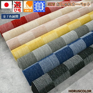 ŏIl J[ybg 6 Z h ۊ  O~ イ R hL { bh ubN CG[  lCr[ u[ O[ |  OSMyNEW[Yi[6z]ˊ6