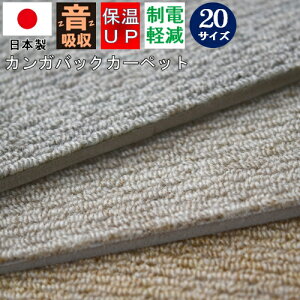h J[ybg 6 { O h O~ イ E^ JKobN LL-35 [v  ۊ x[W O[ uE SGT yVtHj[&R[Xz { 6 286×382cm