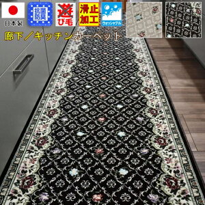 { OJ[ybg O}bg Lb`}bg L~ J[ybg O~ }bg L 􂦂  ~  OSR y[Uk80×840z 80×840cm