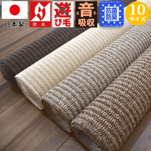 J[ybg 8 h h h ۊ R hL イ O~ {  Vііh~ OSM yK[g8z ]ˊ 8 352×352cm