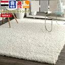 NEW シャギーラグ 北欧 シンプル 無地 絨毯 3畳 200×250cm ラグマット シャギー じゅうたん カーペット ふわふわ おしゃれ グレー 長方形 リビング 子供部屋 当社在庫【リブノ200×250】