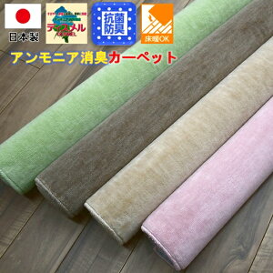 J[ybg 10 ۊ ybg AjA hL R イ O~ Vv n  L 10 { Ѝ݌ y}bg10z ]ˊ10 352×440cm uE