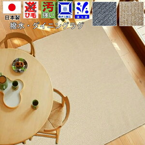 _CjOO 3 O J[ybg 180×220 O O}bg rO O~ ͂  h_j R hL イ TOHO yT-~[180×220z 3 180×220cm