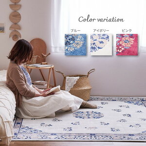 O  O~  1.5 130x190 J[ybg O}bg _CjOO   ] zbgJ[ybg g[Ή ~ yi ~Qz 130×190cm