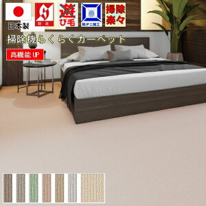 J[ybg cn4.5 l O h h h_j O~ イ  ۊ Vv i` SINCOLyC255×255z cn 4.5 255×255cm