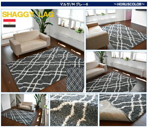 �k�� �V���M�[���O �A�E�g���b�g 1.2�� 120×170 cm �V���M�[ ���� pb�V���M�[ �_�C�� �����b�R �O�~ ���O�}�b�g �ӂ�ӂ� ���O ������� �f�U�C�� �󂠂� ��� �O���[ ���_�� ���Ѝ݌� �y�}���T