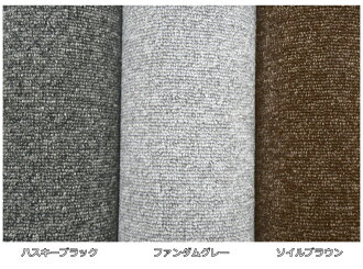 フォーレス