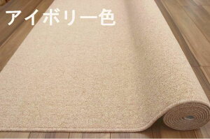 J[ybg {10 E[ 100 イ O~ h n [v x lC Vv VRf r \ OSMyj[|[g{10z 382×477cm