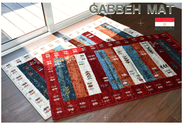 ギャッベ　ラグ120×80(出品今週末まで） 楽天市場】ギャッベ マット 1畳 80×150 cm ラグ 厚手 ラグマット