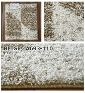 zc }bg VM[ 40×40cm k_  ӂӂ O}bg `FApbh ֎q}bg EBgD CNL yh~mVM[2^40×40z 40cmp