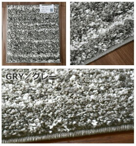 zc }bg VM[ 40×40cm  O}bg `FApbh ֎q}bg ubN O[ N[_ CNL yh~mVM[40×40z 40x40cm ` lp}bg 40p