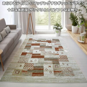 AEgbg 󂠂 O~ k O 3 200×250 cm J[ybg  イ EBg  Ɍ O}bg Mx Mbx hH Ѝ݌ y󂠂GuV[Y200x250