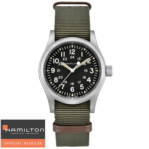 �������� HAMILTON �n�~���g�� �r���v �J�[�L �t�B�[���h���J 38mm NATO�X�g���b�v H69439931 �������K�i
