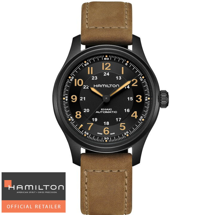 楽天市場】HAMILTON ハミルトン 腕時計 カーキ フィールド チタニウム 