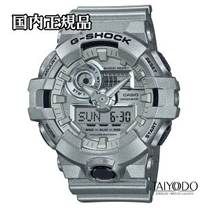G-SHOCK �W�[�V���b�N �r���v GA-700FF-8AJF Forgotten future ���^���b�N�V���o�[ �A�i�f�W 20�C���h�� �����Y �������K�i