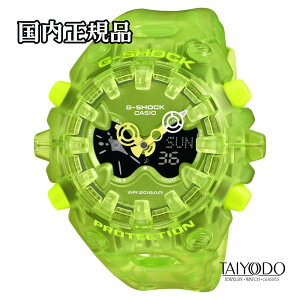 G-SHOCK �W�[�V���b�N �r���v GA-V01SKE-3AJF TRANSPARENT PACK �X�P���g���O���[�� �A�i�f�W 20�C���h�� �ϏՌ��\�� �������K�i �����Y