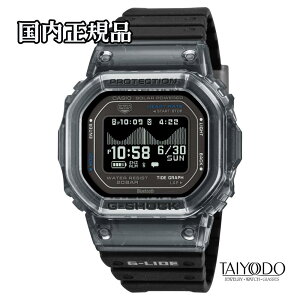 CASIO G-SHOCK G-LIDE GBX-H5600-1JR �S���v�� �^�C�h�O���t ���o�C�������N 20�C���h�� USB�[�d �\�[���[�A�V�X�g �������K�i ���j�Z�b�N�X