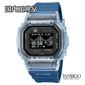 CASIO G-SHOCK G-LIDE GBX-H5600-2JR �S���v�� MIP�t�� Bluetooth 20�C���h�� USB�[�d �\�[���[�A�V�X�g �������K�i ���j�Z�b�N�X
