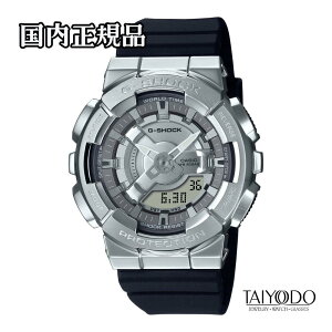 G-SHOCK �W�[�V���b�N �r���v GM-S110-1AJF ���^���J�o�[�h �A�i�f�W �~�h���T�C�Y 20�C���h�� �ϏՌ� ���f�B�[�X �������K�i
