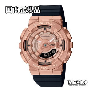 G-SHOCK �W�[�V���b�N �r���v GM-S110PG-1AJF ���^���J�o�[�h �s���N�S�[���h �u���b�N 20�C���h�� �������K�i ���f�B�[�X