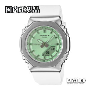 G-SHOCK �W�[�V���b�N �r���v GM-S2110SR-7AJF 2100 Series �V���o�[���^���x�[�� �z���C�g�����o���h �Ό��J���[�K���X �R���p�N�g�T�C�Y 20�C���h�� �������K�i ���f�B�[�X