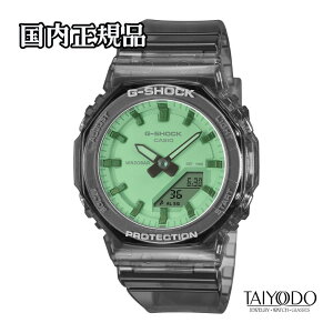 CASIO G-SHOCK GMA-P2100SR-1AJF GMA-P2100�V���[�Y �Ό��J���[�K���X �X�P���g�� 20�C���h�� �R���p�N�g �������K�i ���f�B�[�X