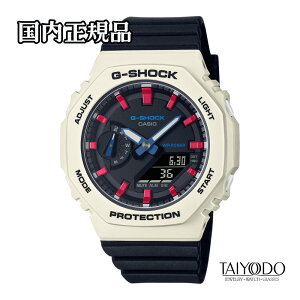G-SHOCK �W�[�V���b�N GMA-S2100WT-7A2JF �g���R���[���J���[ ���p�`�t�H���� �J�[�{���R�A�K�[�h 20�C���h�� �A�i�f�W ���f�B�[�X �������K�i