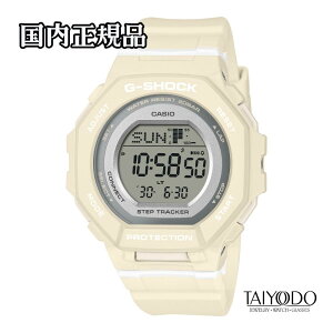 G-SHOCK �W�[�V���b�N GMD-B300-7JF �X�e�b�v�g���b�J�[ �z���C�g ���o�C�������N 20�C���h�� �������K�i ���f�B�[�X