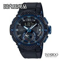 楽天市場】g-shock gst-b200の通販