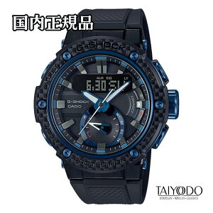 G-SHOCK �W�[�V���b�N �r���v GST-B200X-1A2JF G-STEEL �J�[�{���x�[�� Bluetooth �^�t�\�[���[ �T�t�@�C�A�K���X 20�C���h�� �������K�i �����Y