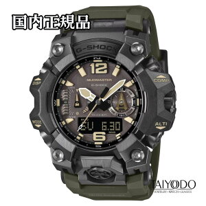 CASIO �J�V�I G-SHOCK �W�[�V���b�N MASTER OF G MUDMASTER �}�b�h�}�X�^�[ GWG-B1000-1A3JF �d�g�\�[���[ Bluetooth �g���v���Z���T�[ 20�C���h�� �����Y �������K�i