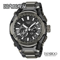 楽天市場】mtg m900bd 1jfの通販