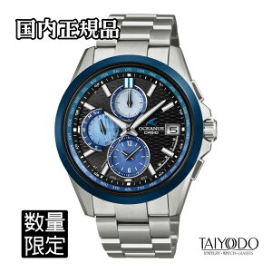 OCEANUS �I�V�A�i�X �r���v OCW-T2600AP-1AJF Indigo Ocean ���g�� �����L ����800�{ �d�g�\�[���[ 10�C���h�� �`�^�� �������K�i �����Y