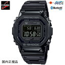 カシオ G-SHOCK ジーショック 腕時計 GMW-B5000GD-1JF メンズ 国内正規品スマートフォンリンク ソーラー電波ウォッチ GMW-B5000GD-1JF メンズ 国内正規品