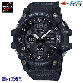 G-SHOCK ジーショック 腕時計 マッドマスター MUDMASTER タフソーラー電波 GWG-100-1AJF 国内正規品